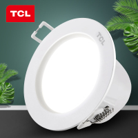 TCL 照明 筒灯嵌入式led天花灯3W-7W高亮现代简约led灯过道嵌入式洞灯射灯