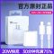 品牌正品[快充12w]一年质保 快充数据线1米[1条装] 适用苹果13充电器数据线PD快充头20w原装iPhoneXs手