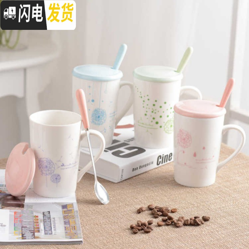 三维工匠陶瓷杯马克杯子带盖带勺咖啡杯套装男女情侣卡通可爱创意大容量杯 兔斯基-奋斗款白(陶瓷盖+精品勺)咖啡器具