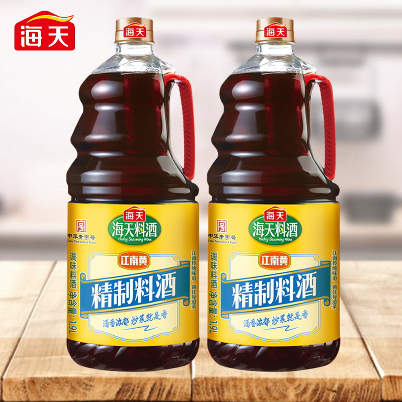 海天精制料酒1.9L高清大图