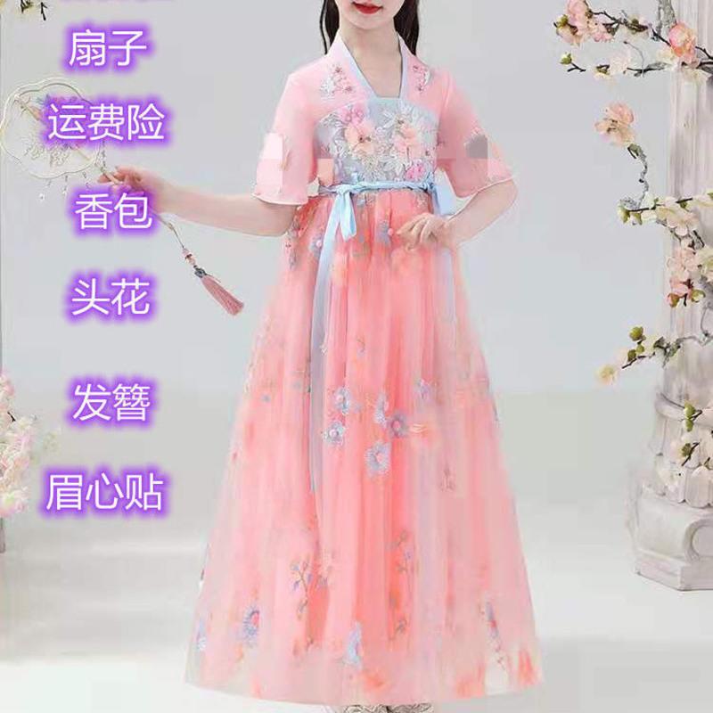 汉服女童古装中国风公主新款春秋儿童装夏装古风襦裙超仙女孩唐装 樱花粉色 短袖送小礼品 110