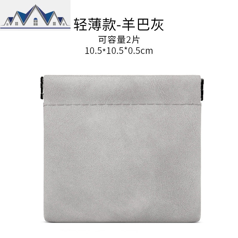 卫生巾收纳包可爱便携姨妈包ins月经生理m巾月事棉小包装护垫袋子 三维工匠高清大图