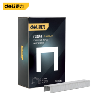 得力（deli） DL238014 射钉枪单用打钉枪专用门钉工具 D