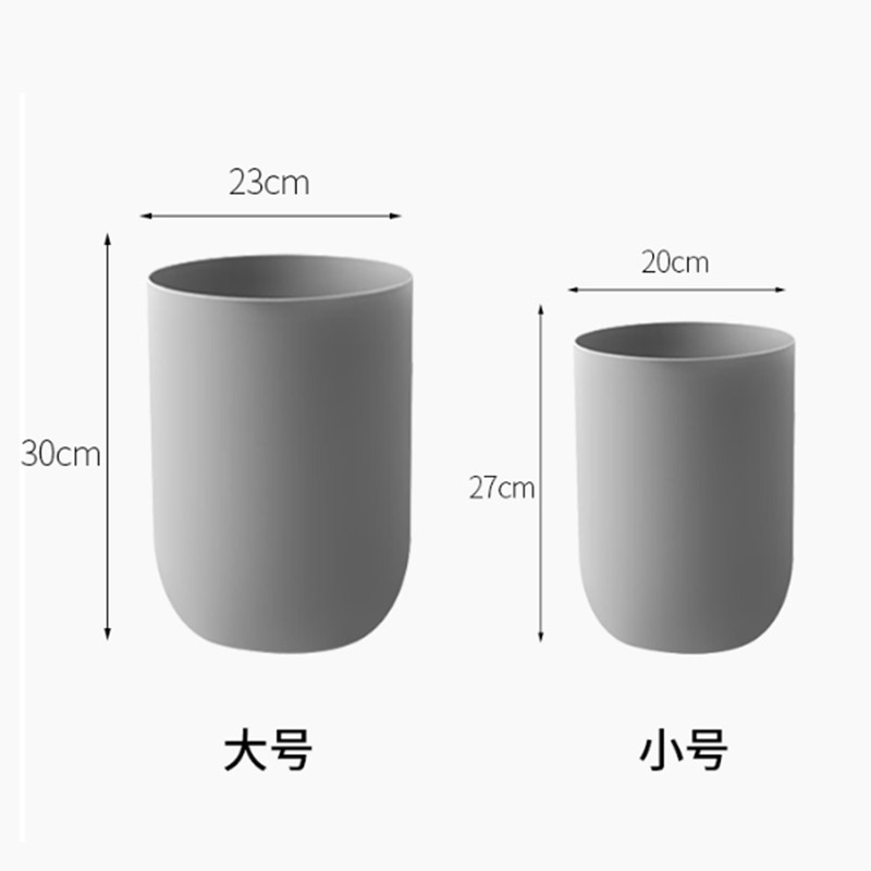 三圣 垃圾桶北欧客厅厨房卫生间创意可爱卧室宜家用简约无盖大号纸篓筒高清大图