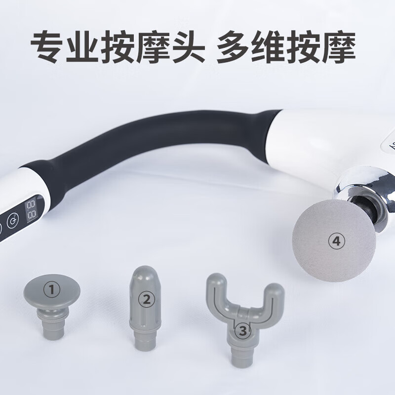 践程 筋膜枪肌肉按摩器全身肌肉运动放松肌膜枪多功能 TY-707高清大图