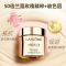 兰蔻(LANCOME)菁纯面霜臻颜精萃乳霜60ml流云霜「SOFT轻盈版」适合油性/混油肌肤 淡纹紧致饱满滋润清爽型