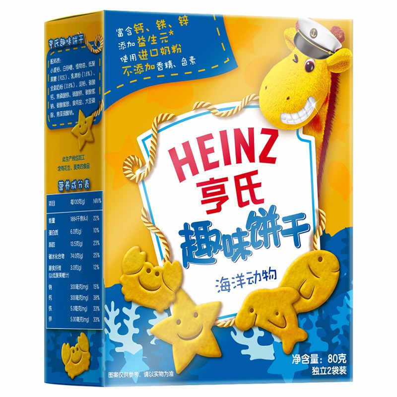 亨氏(Heinz)趣味饼干-森林动物80g*2+海洋动物80g*2趣味造型宝宝零食饼干