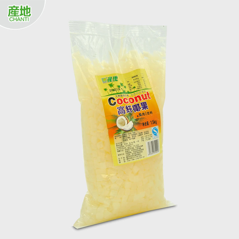 产地 原味椰果肉 椰果粒 水晶果珍珠奶茶原料奶茶粉