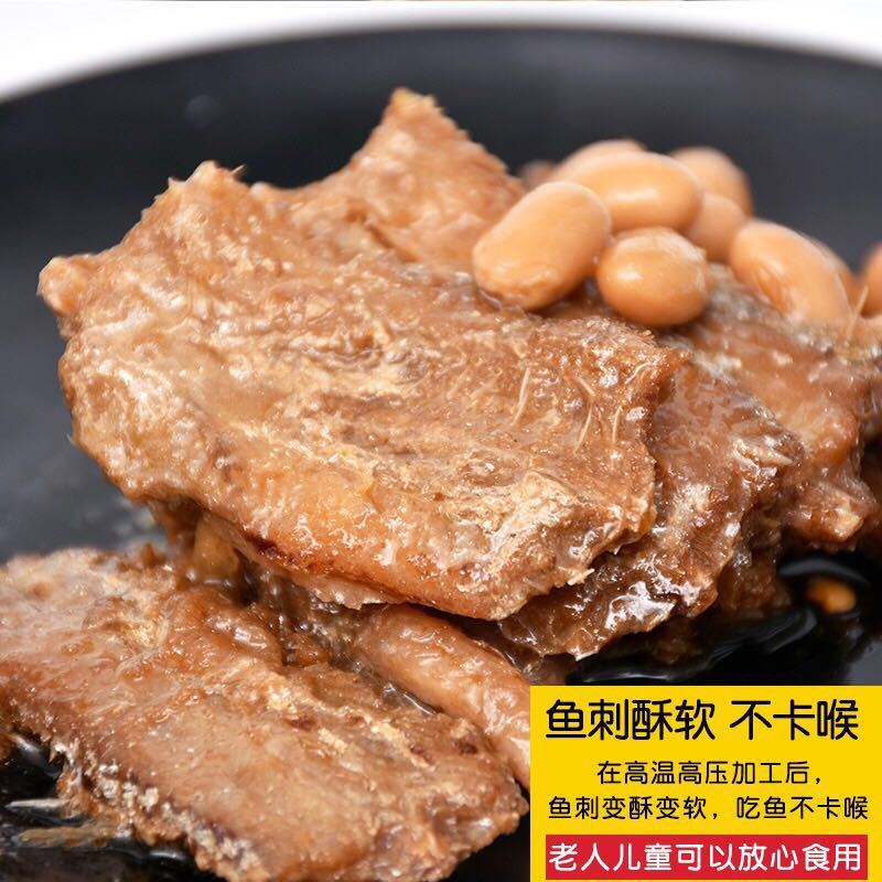 [带鱼罐头]厂家直供带鱼中段五香香辣带鱼美味下饭熟食150g*3罐 香辣味*3