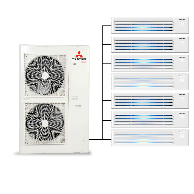 三菱重工海尔9匹一拖七冷暖智能变频 家用中央空调(RFC255TX)多联机