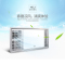 美的(Midea)ZX21E1 大LED照明暖风浴霸 集成吊顶卫浴 多功能浴霸