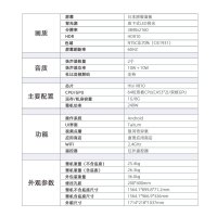 夏普（SHARP）70Z4AA 70吋4K超高清人工智能液晶平板电视