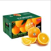 农夫山泉17.5°橙 赣南脐橙5kg装 钻石果