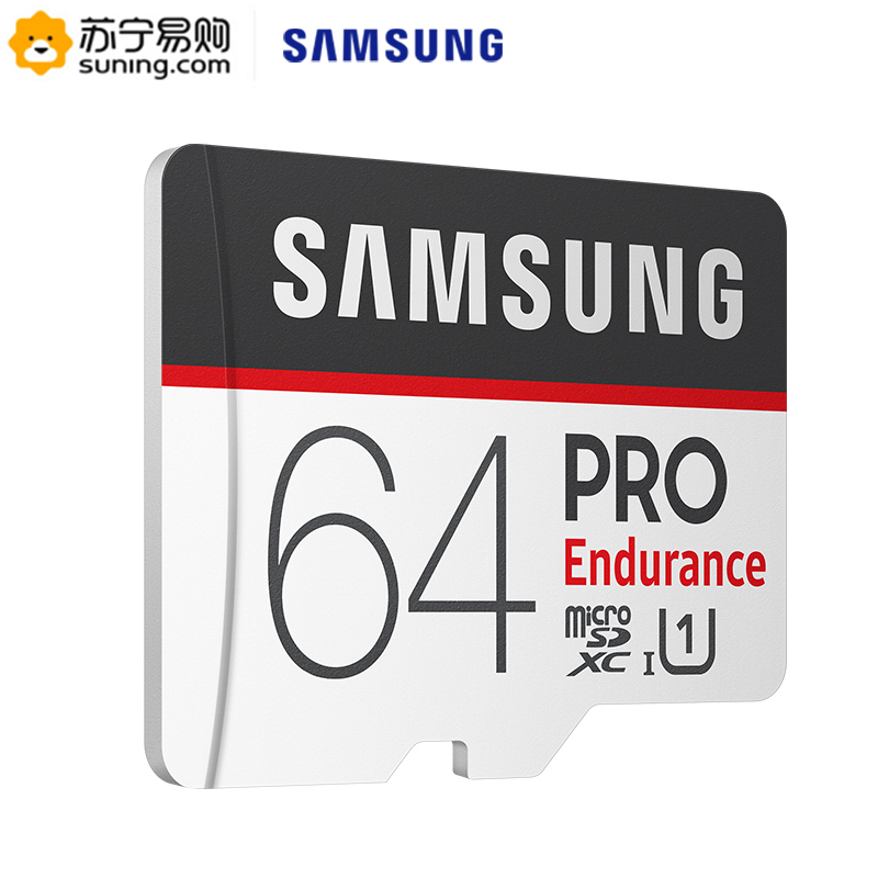 三星(SAMSUNG)64GB内存卡tf卡(MicroSD) 行车记录仪监控手机无人机gopro专用存储卡 U1 4K