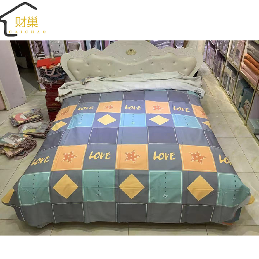 财巢 棉小竹三件套 床单250*250cm*1条 枕套48*74cm*2 /套高清大图