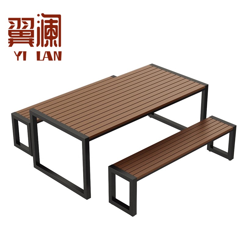 翼澜 户外桌椅 长凳 套