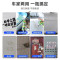 巨奇除胶去胶清除剂稀释剂脱胶剂除胶强力清洁剂双面胶不干胶2848