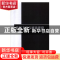 正版 道路工程与城市建设 黄隆著 北京工业大学出版社 9787563969