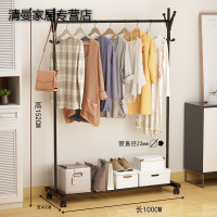 晾衣架落地折叠室内单杆式晒衣架卧室挂衣架家用简易凉衣服的架子1.5米双层豪华款-黑1个 默认尺寸 衣帽架版-黑