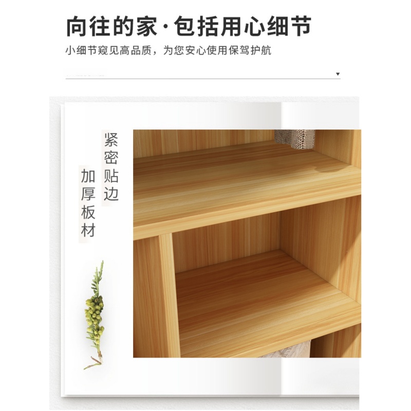 伊洛源 推拉 门木质衣柜高清大图