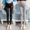 迪鲁奥(DILUAO)孕妇打底裤夏季时尚薄款九分裤2021莫代尔低腰孕妇裤子夏装小脚裤
