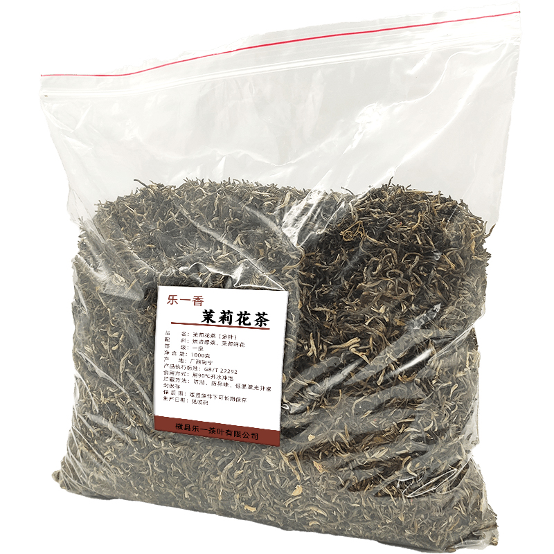 乐一香毛茶茉莉花茶(金针)1kg袋装高清大图