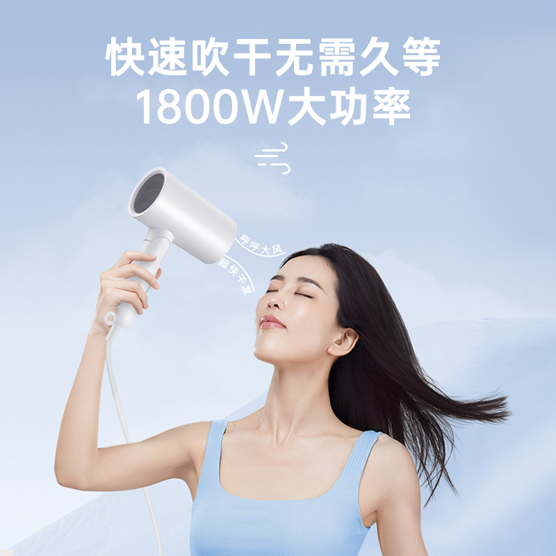 康夫负离子吹风机 负离子护发 家用大功率发廊发型师专用便携手柄可折叠理发店吹风筒KF-3140高清大图