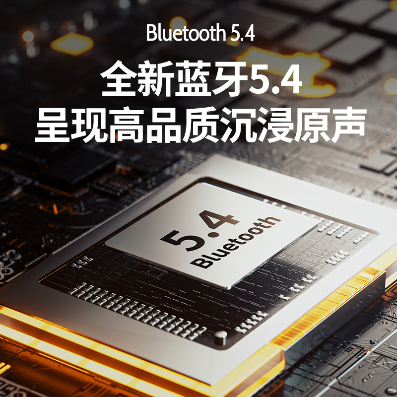 雷摄（LEISE）LS-Q86 真无线蓝牙耳机 音乐运动游戏耳机 绿色高清大图