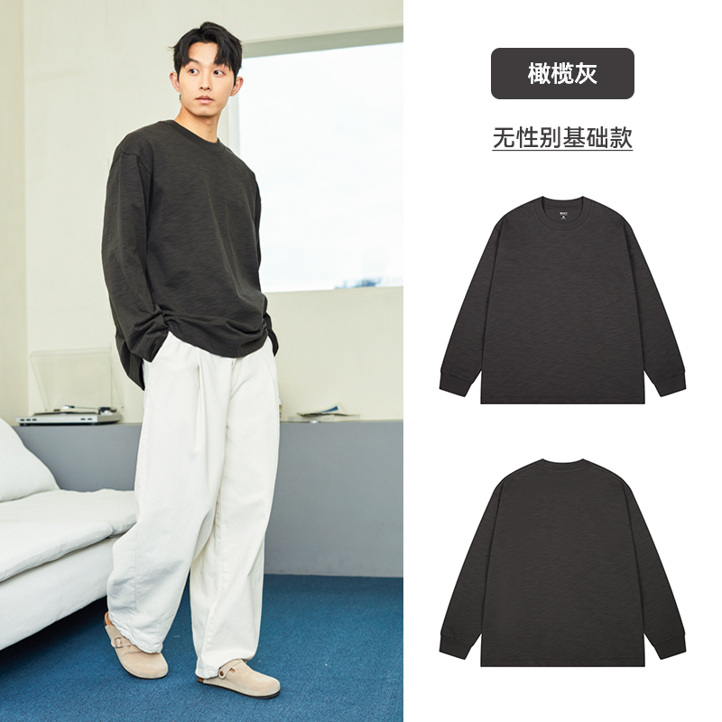 棉的美学(Miandemeixue)重磅纯棉300g长袖T恤 圆领宽松螺纹纯色打底衫2023新款 螺纹款橄榄灰【竹节棉肌理感】 XXL