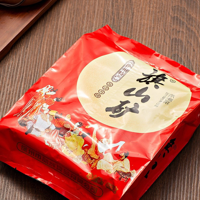 旗山矿 肉粉松月饼400g 椒盐五仁肉松板栗金沙奶黄蓉沙味苏式月饼