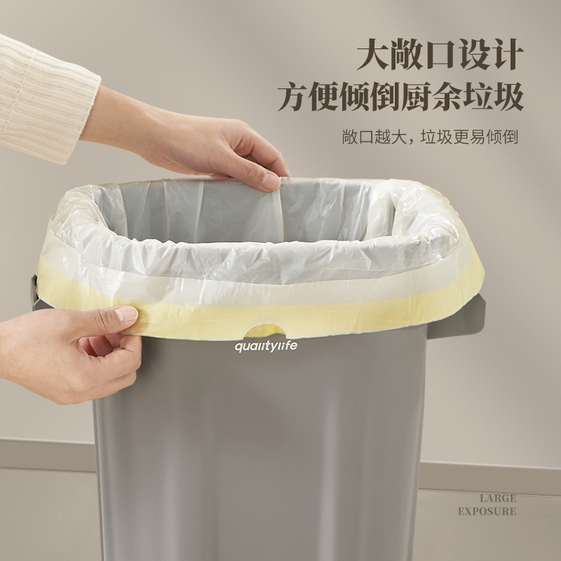 靓涤厨余袋加厚大号手提式家用抽绳拉特厚厨房收纳超大容量塑料袋