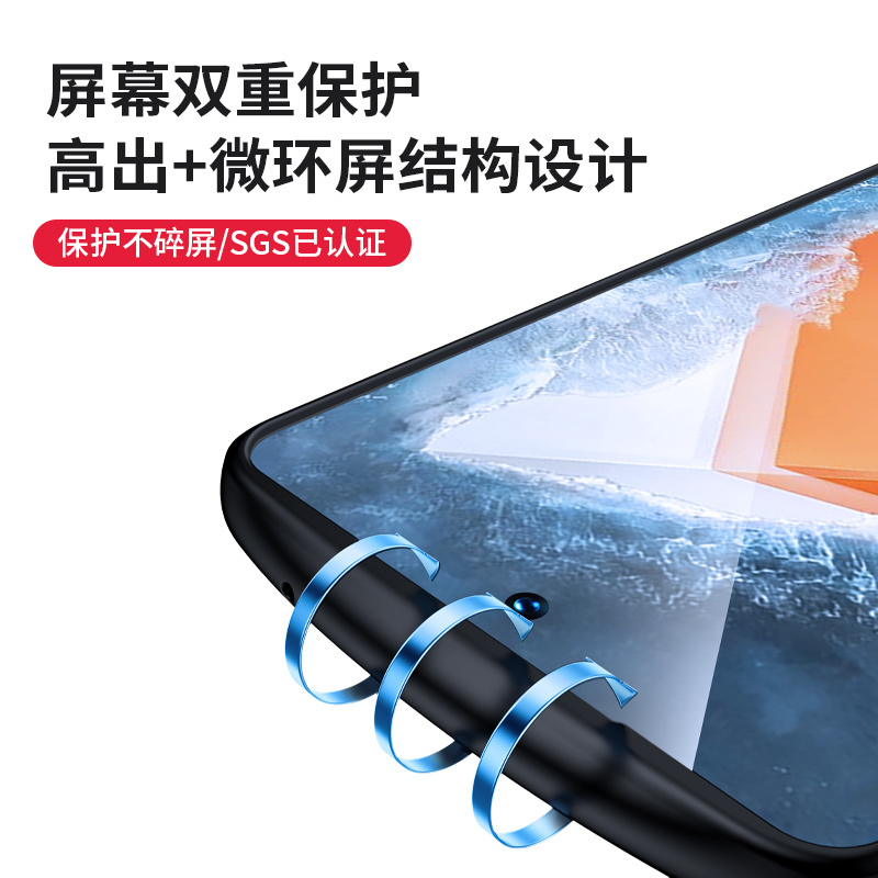 讯迪iqoo9pro手机壳碳纤维vivo新款iqoo9手机套全包防摔iqoo9pro手机套散热爱酷9保护壳高级icoo9