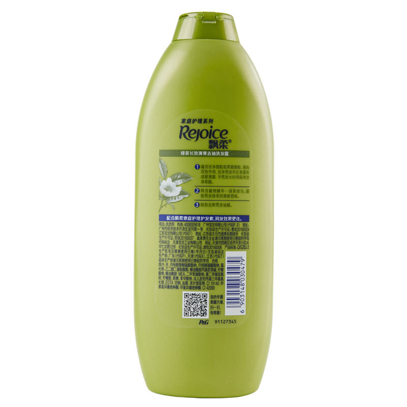 飘柔绿茶长效清爽去油洗发露400ml