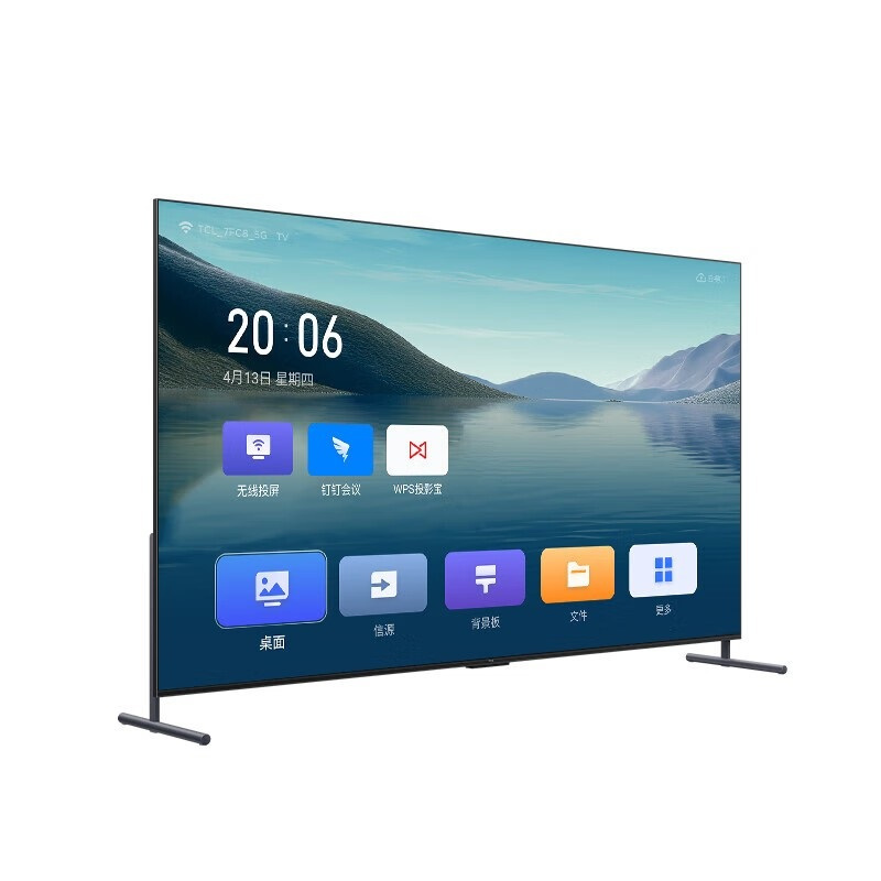 普通电视设备(电视机) TCL 100GA1 超高清(4k) 100 LED 有线+无线 平板电视 黑色