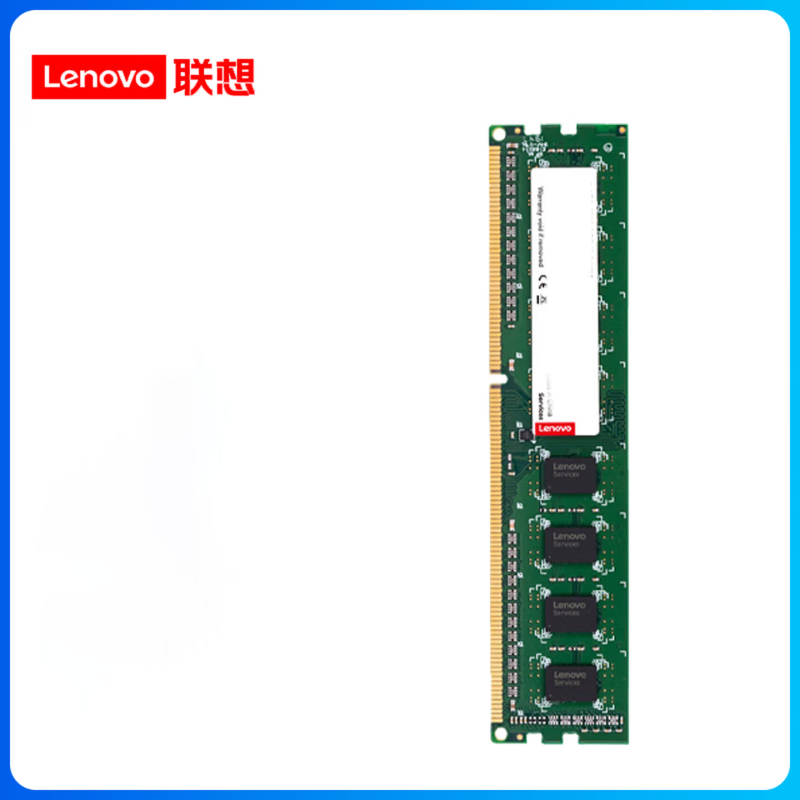 联想(Lenovo)8GB DDR3 1600 台式机内存条 单台装