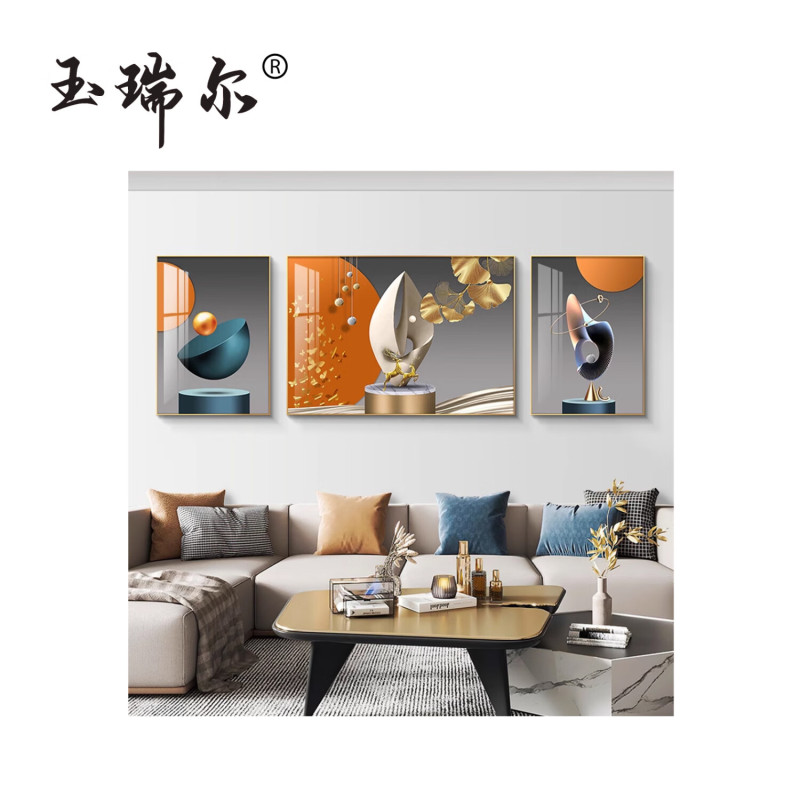 玉瑞尔装饰画(可定制)幅50cm*70cm高清大图