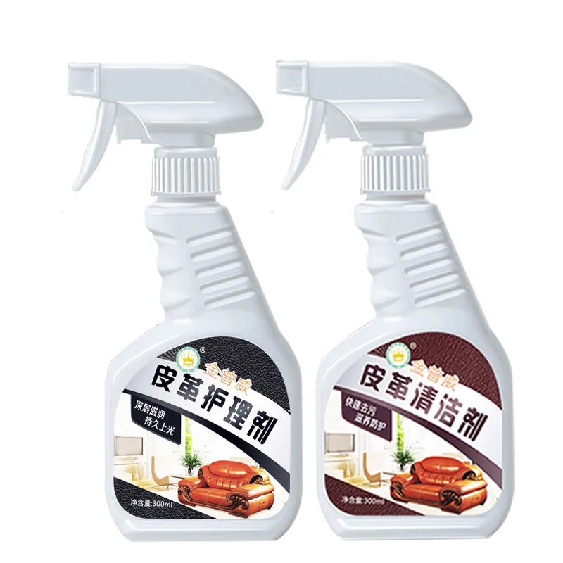 皮具护理液皮衣清洗保养油去污洗包包清理膏皮革皮沙发清洁剂高清大图