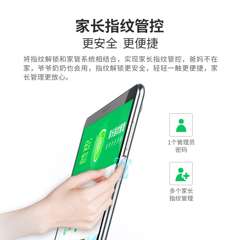 优学派学习机学生平板电脑Umix9+新品 8G+256G学习机家教机AI智能眼 11英寸学生平板电脑 小学初中高中