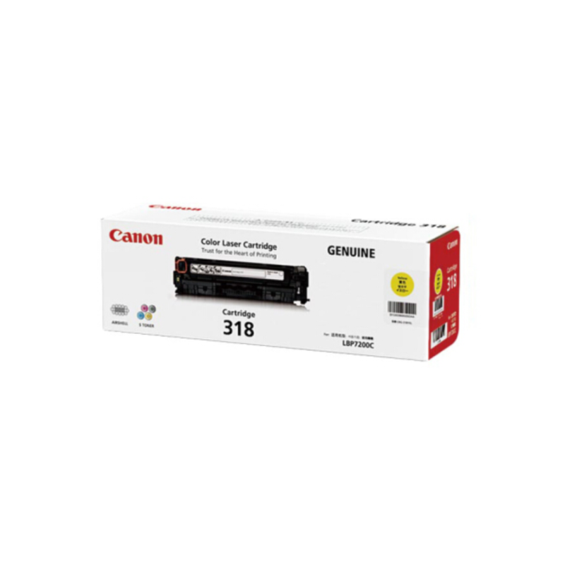 佳能(Canon)硒鼓CRG318 BK 黑色适用LBP7200Cd/7200Cdn/7660Cdn
