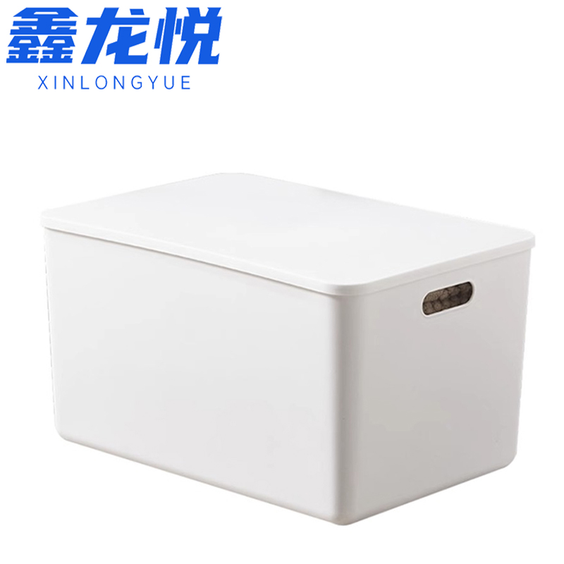 鑫龙悦塑料盒28.6*17.5cm个高清大图