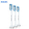 飞利浦(PHILIPS)电动牙刷头适用HX3216HX3226HX3120HX6972软毛刷头 HX6053 标准
