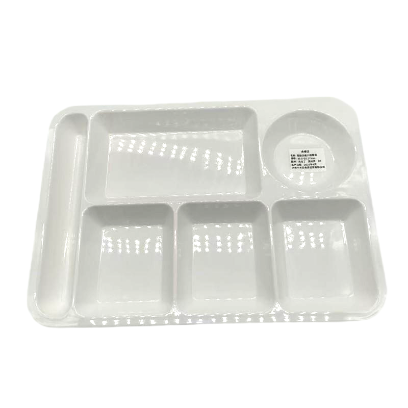 先互丁 密胺仿瓷六格餐盘 多规格 个高清大图