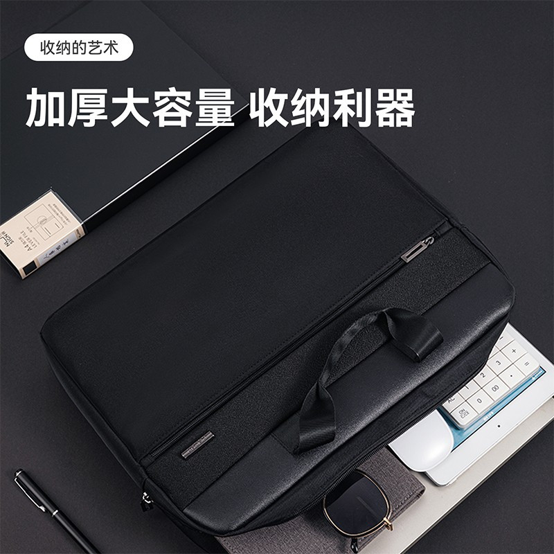 风琴包/事务包 得力/deli 63799 黑色