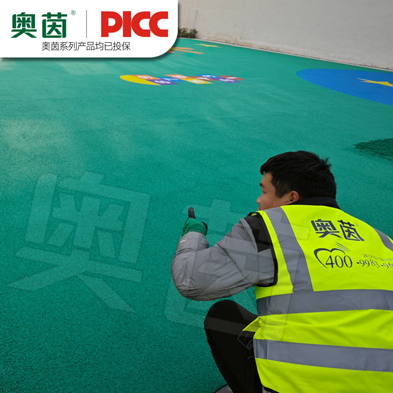 塑胶跑道epdm颗粒图案塑胶地面图案定制高清大图