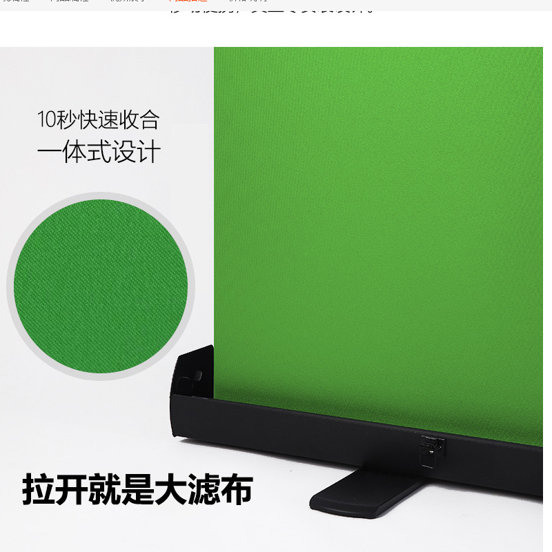 3M 绿幕背景布直播演播室拍照便携式抽拉牛津绿布 抠像绿幕布 蓝色300*250cm易拉式背景架高清大图