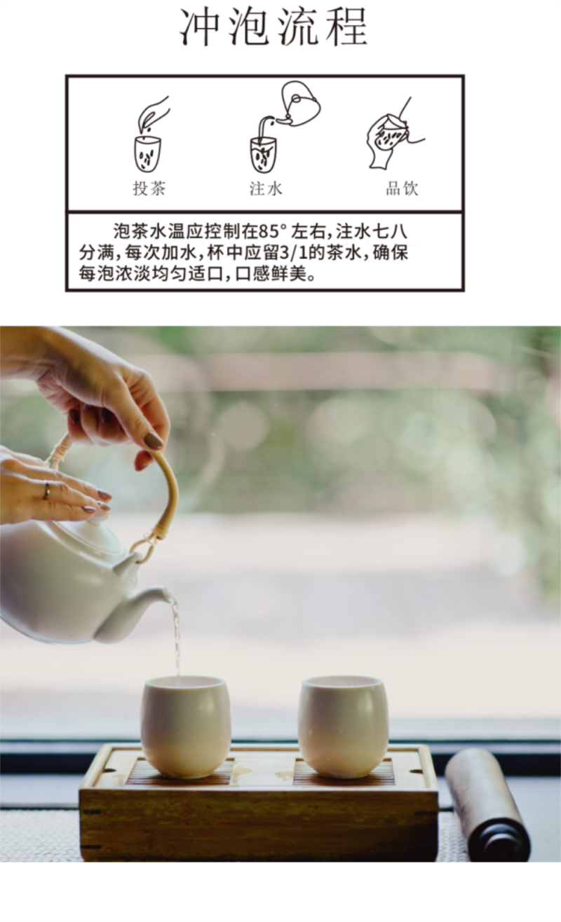 霞光牌 胎菊100克罐装高清大图