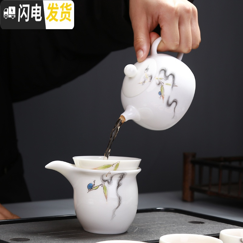 三维工匠羊脂玉瓷茶具套装手绘描金家用白瓷茶具陶瓷功夫茶具茶杯茶壶整套 禅意山水(盖碗套装)羊脂玉瓷