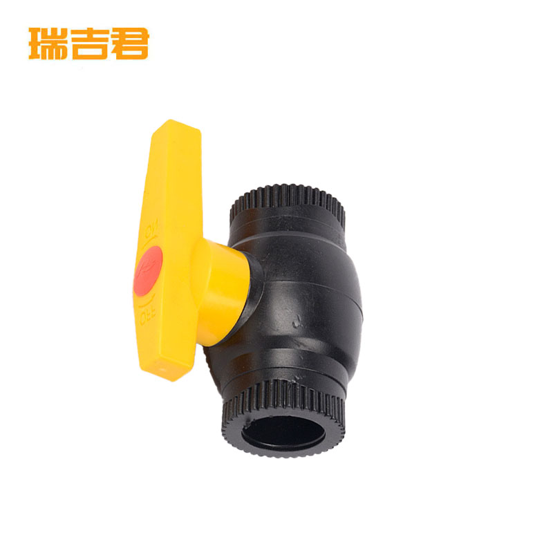 瑞吉君 PE球阀 25mm 个高清大图