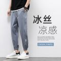 冰丝裤子男夏季薄款潮流宽松休闲裤运动裤速干哈伦束脚九分裤 XL码120-135斤 英文-冰丝灰色
