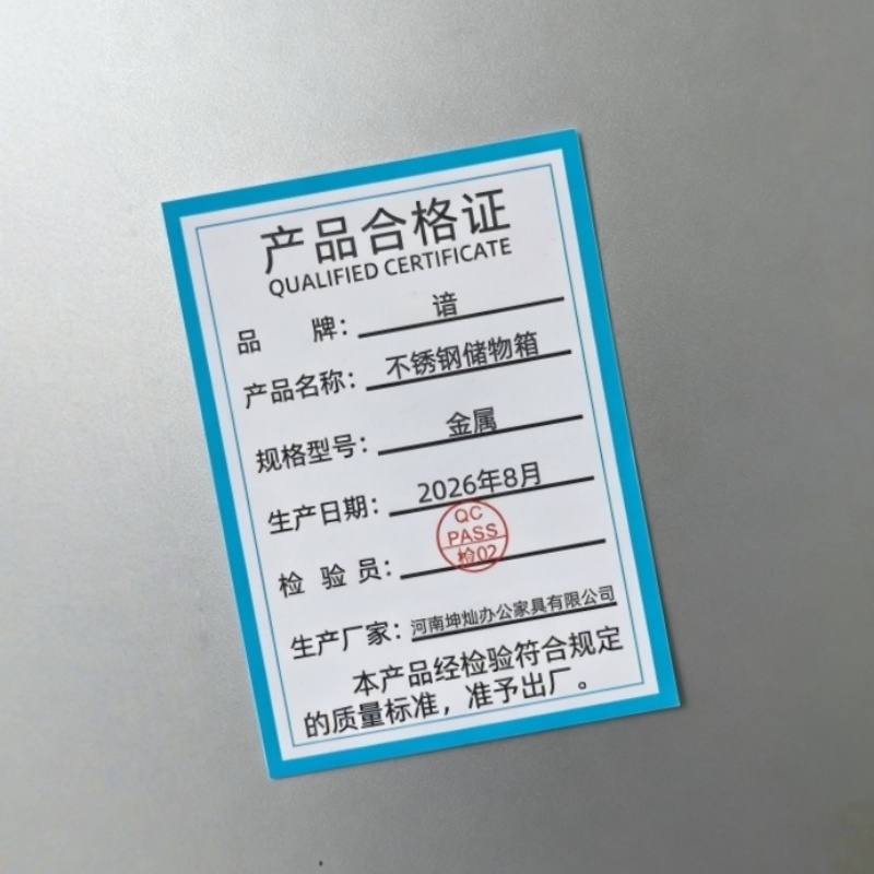 谙 不锈钢储物箱 金属 个高清大图